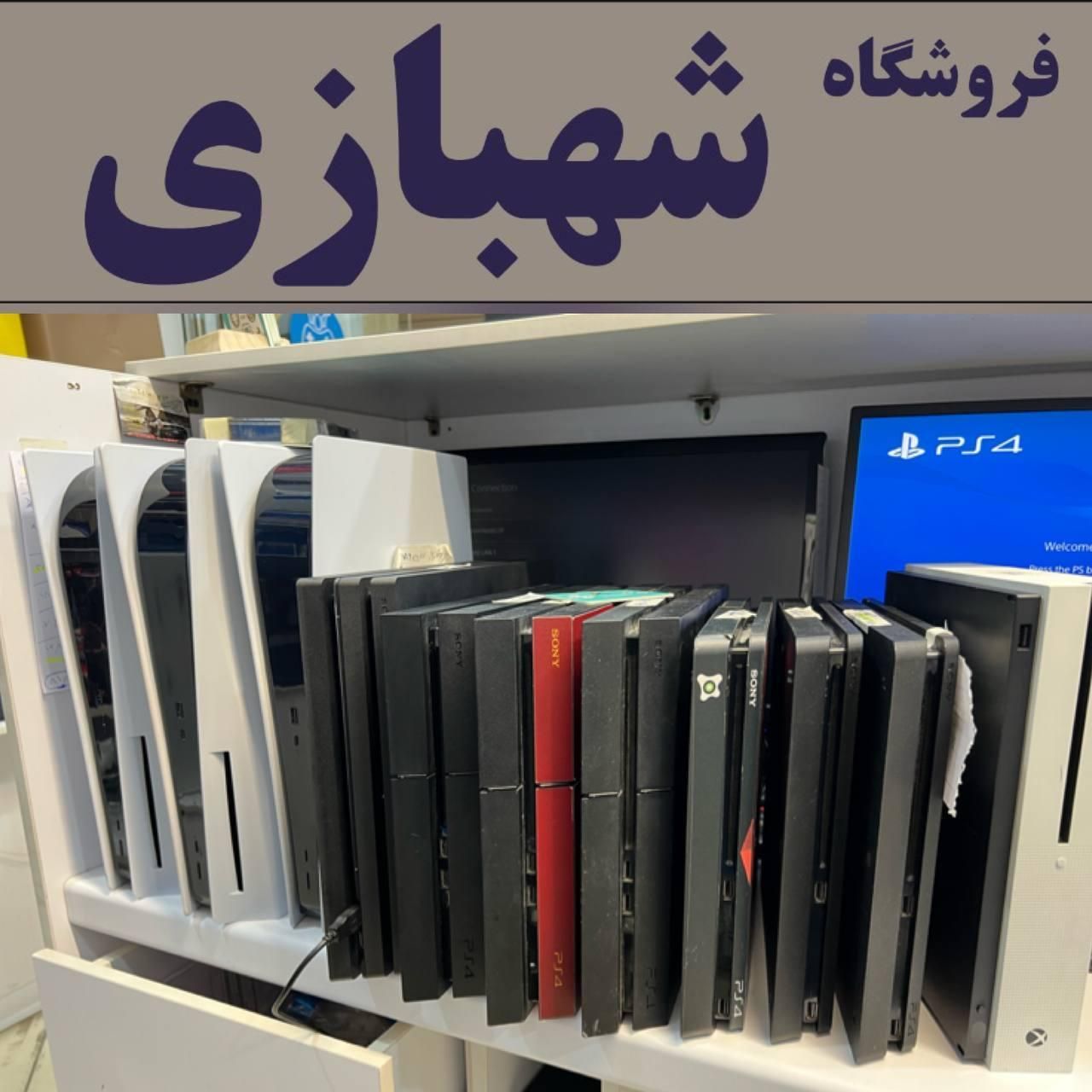 XBOXبازی PS5قابلنصب SERIES Sنصبشده4- 360|کنسول، بازی ویدئویی و آنلاین|تهران, هروی|دیوار