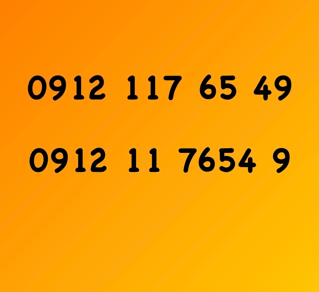 0912.11.7654.9|سیم‌کارت|تهران, فردوسی|دیوار