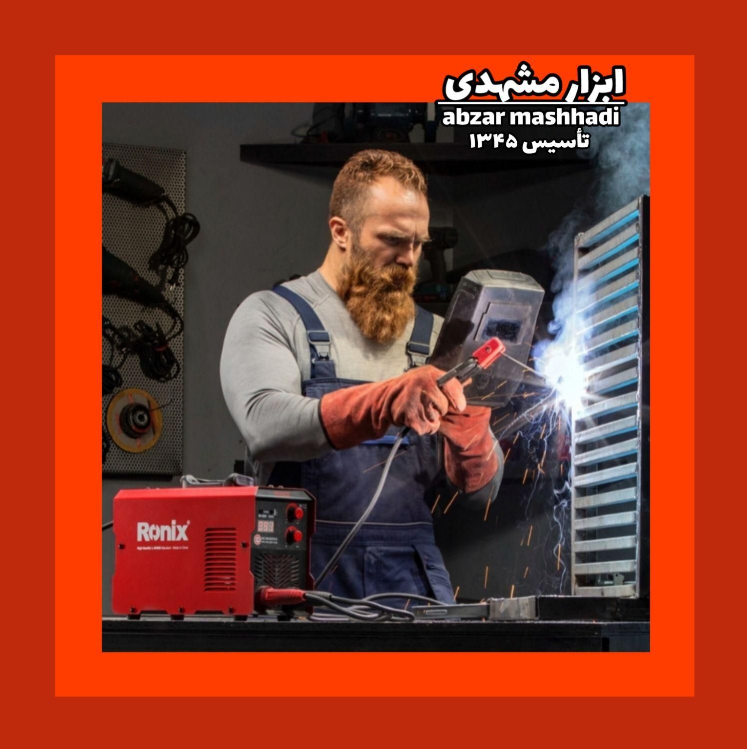 جشنواره فروش دستگاه جوش اینورتر رونیکس مدل 4604|ماشین‌آلات صنعتی|تهران, مقدم|دیوار