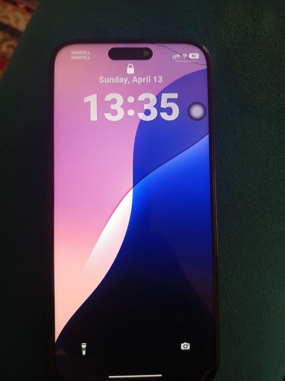 اپل iPhone 16 Pro Max با حافظهٔ ۱ ترابایت|موبایل|میناب, |دیوار