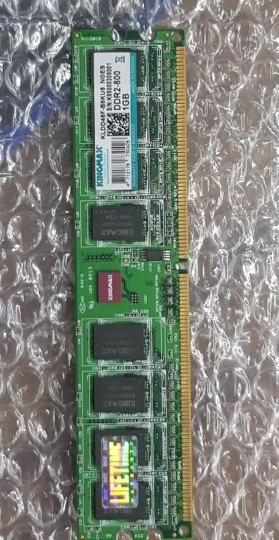رم ۱ گیگابایت ddr2|قطعات و لوازم جانبی رایانه|ارومیه, |دیوار