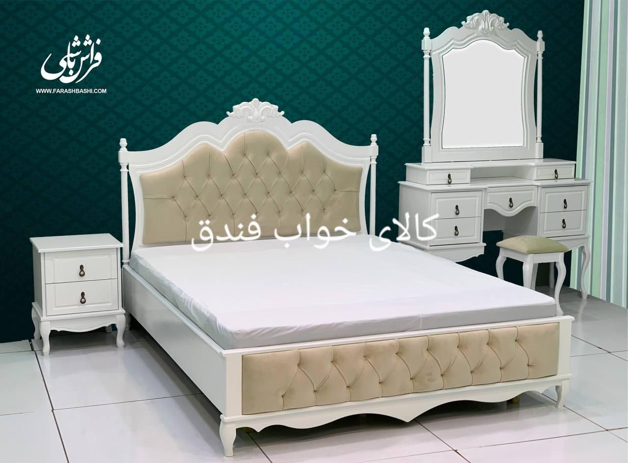 سرویس خواب آرمیتا با تخت دونفره و دراور|تخت و سرویس خواب|مشهد, فرهنگ|دیوار