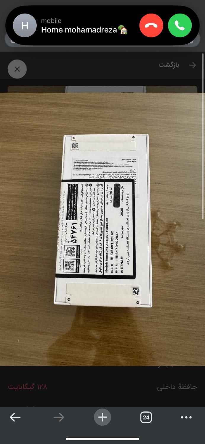 A35 ram 8 128 gig|موبایل|تهران, پاسداران|دیوار