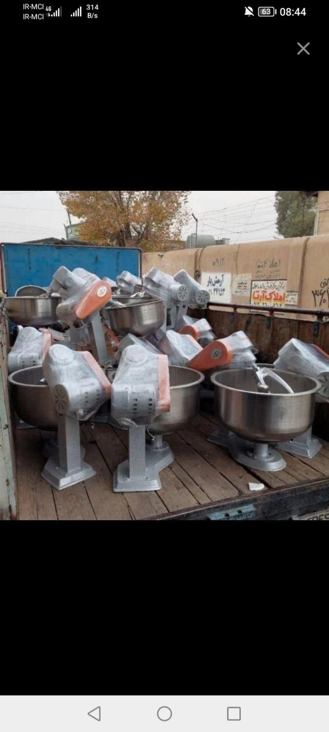 خمیرگیر کوچک و بزرگ/تنورگلی/آبگوجه گیر وآبغوره گیر|فروشگاه و مغازه|سراوان, |دیوار