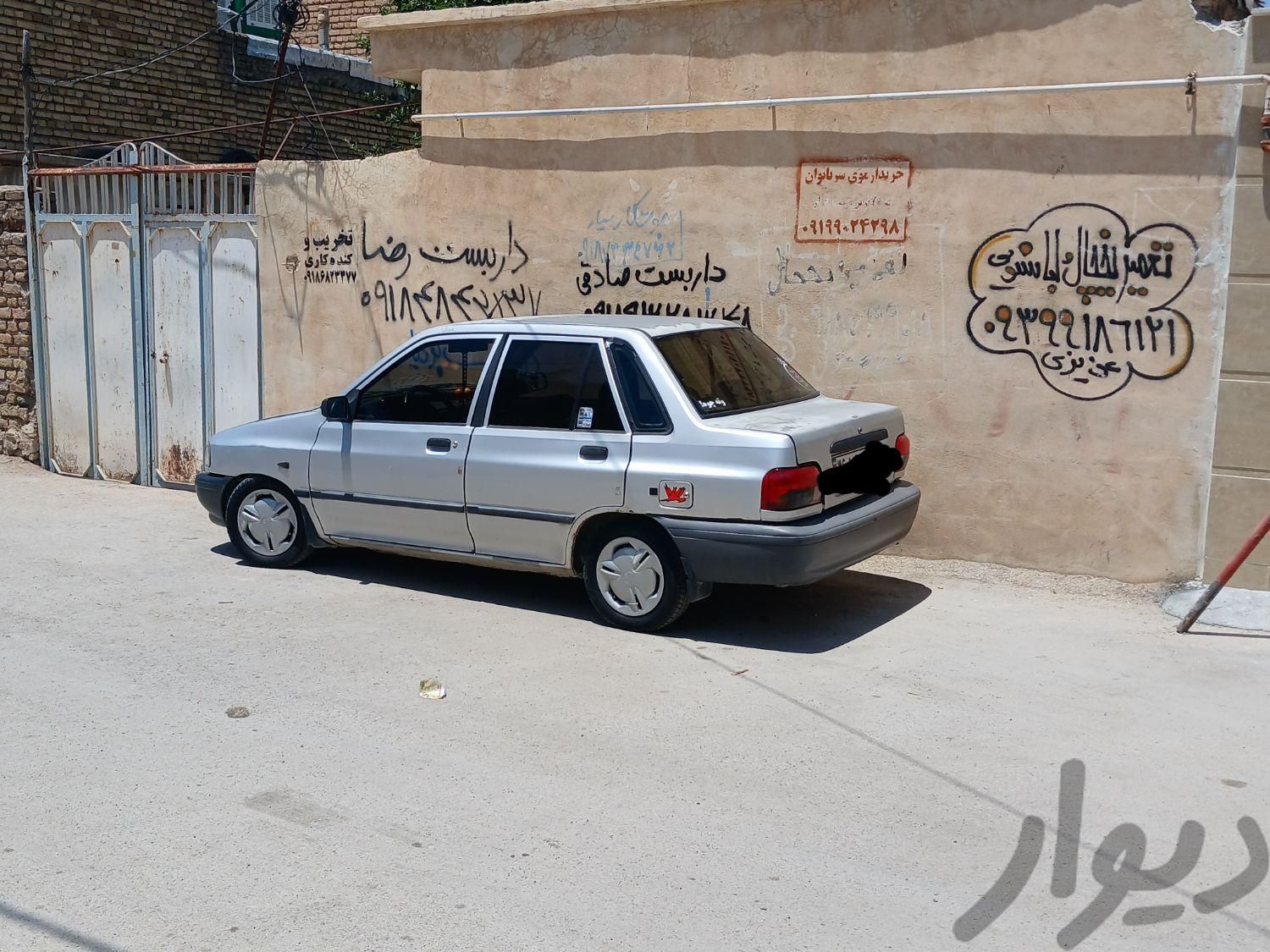 پراید صندوق‌دار CNG، مدل ۱۳۸۹|سواری و وانت|اسلام‌‌آباد غرب, |دیوار