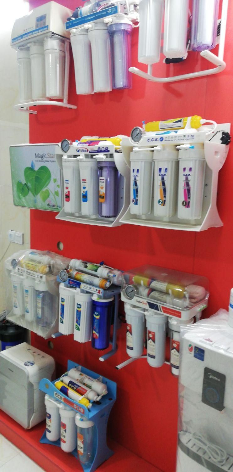 پخش عمده تصفیه آب|آبسردکن و تصفیه آب|پاکدشت, پاکدشت (مامازند)|دیوار