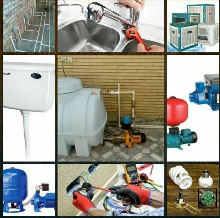 تعمیرات نصب کولرپمپ شیرآلات برق کشی لوله کشی|خدمات پیشه و مهارت|کرمان, |دیوار