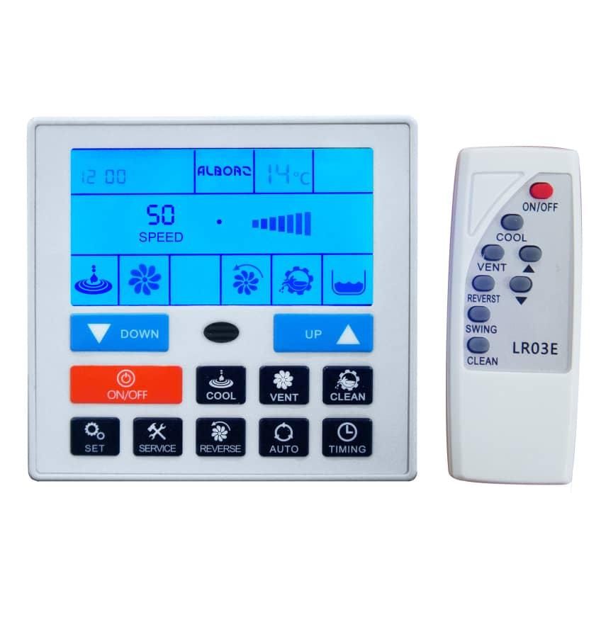 سوپر کولر هوشمند البرز|کولر آبی|تهران, بازار|دیوار