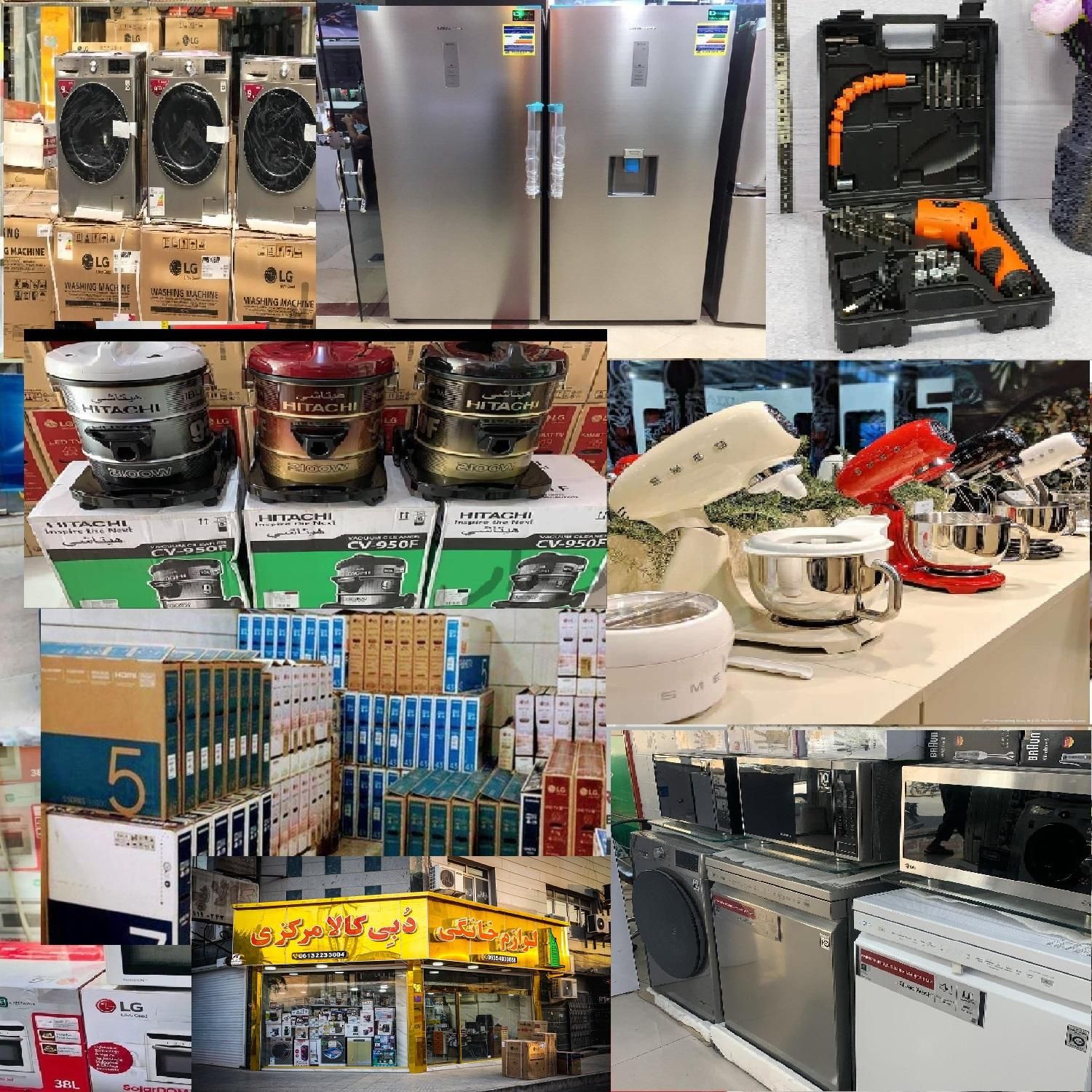 انواع اب مرکبات گیر و ابمیوه گیری بوش برون فلیپس|آبمیوه‌گیر و آب‌مرکبات‌گیر|اهواز, طالقانی|دیوار