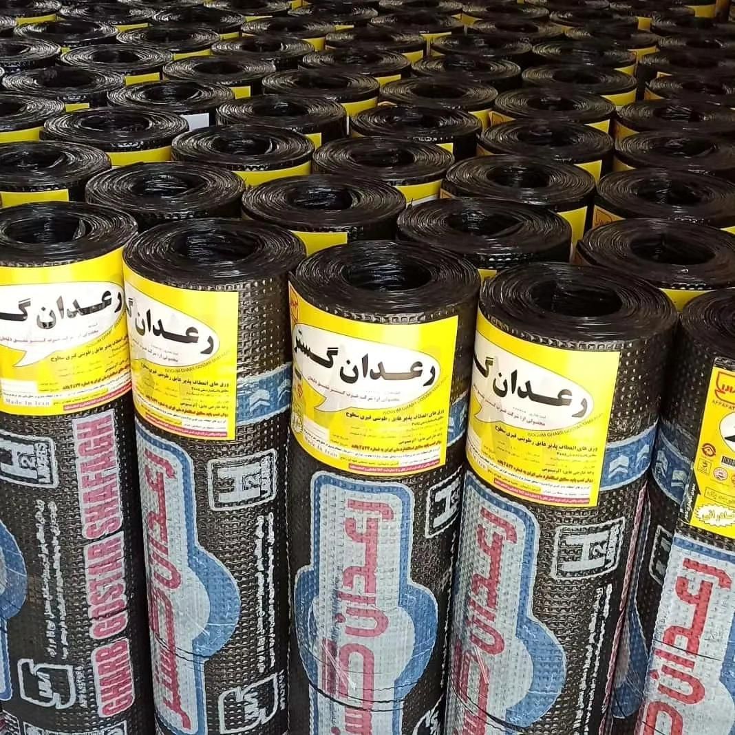 نمایندگی ایزوگام‌ دلیجان، قاسم‌زاده|خدمات پیشه و مهارت|بندرعباس, |دیوار