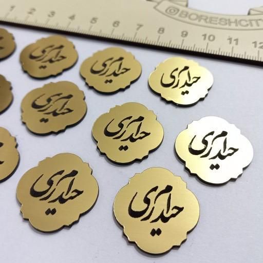 پلاک تابلو برش لیزری عدد لوگو رینگ مولتی استایل|تابلو، نقاشی، عکس|مشهد, پنجتن|دیوار
