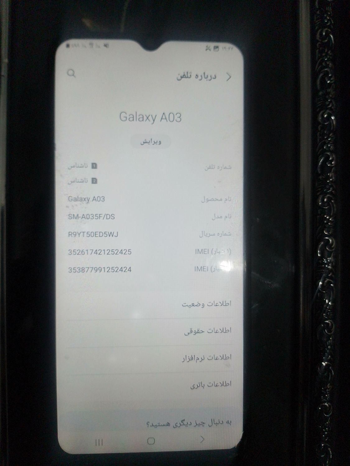 گوشی. سالم a03|لوازم جانبی موبایل و تبلت|تهران, بیسیم|دیوار