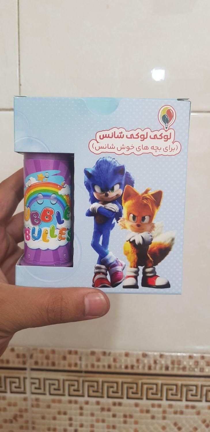 جعبه شانسی بچها اسباب بازی|اسباب‌‌بازی|تهران, کاروان|دیوار