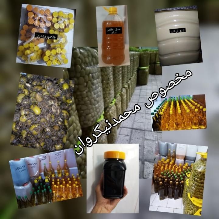 روغن زیتون کنجد ارده آفتاب سیاهدانه پرورده عسل|خوردنی و آشامیدنی|مشهد, رسالت|دیوار