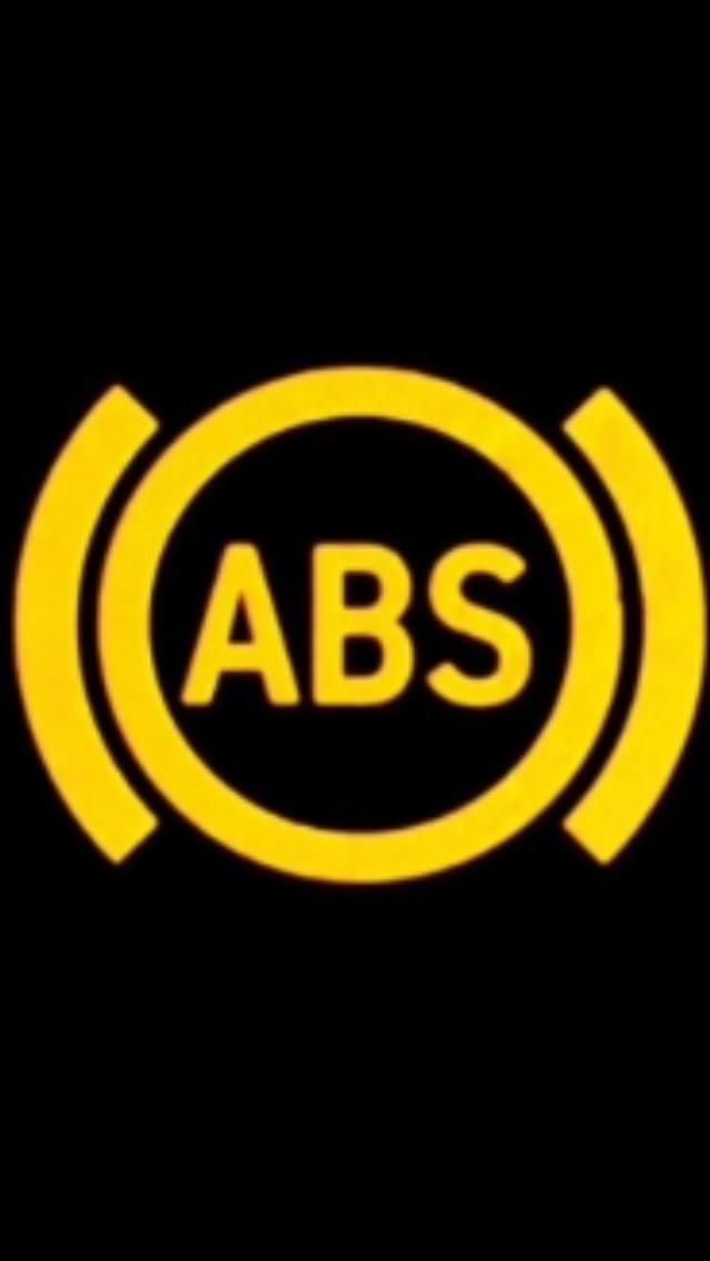 تعمیر فوق تخصصی ترمز (ABS) ای بی اس|خدمات موتور و ماشین|تهران, ابوذر|دیوار