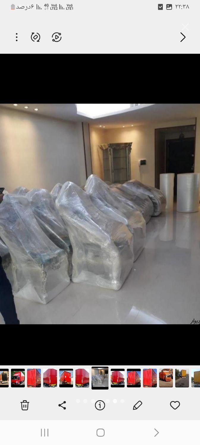 باربری صداقت بار کوردستان ماشین برگشتی طهران کرج|خدمات حمل و نقل|اهواز, پادادشهر|دیوار