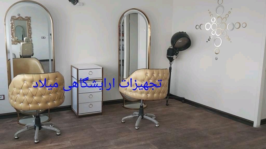 میزناخن میلاد سرشور لگنی ترولی صندلی اصلاح تابورهf|آرایشگاه و سالن‌های زیبایی|کرج, گلشهر|دیوار
