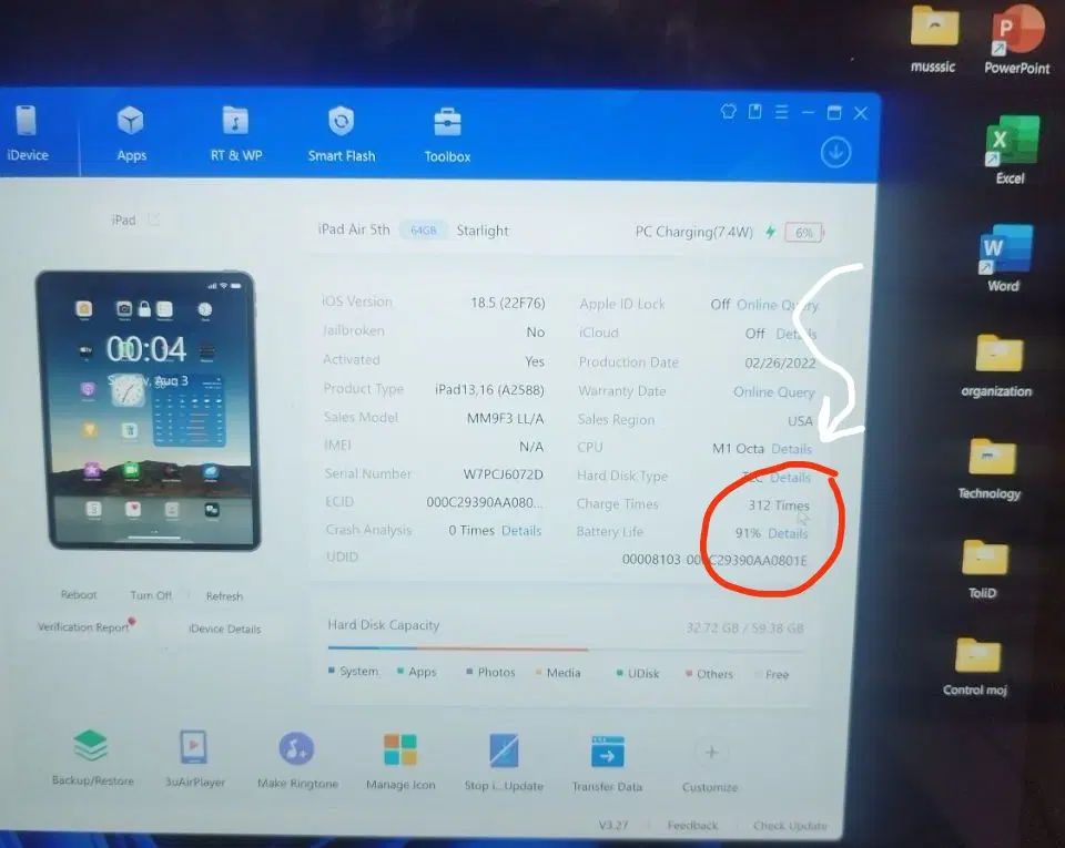 ipad air 5 - آیپد ایر 2022|تبلت|تهران, نیکنام|دیوار