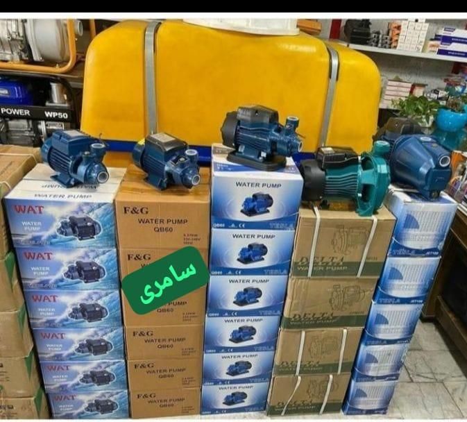 پمپ آب مدل6080|ابزارآلات|آبادان, |دیوار