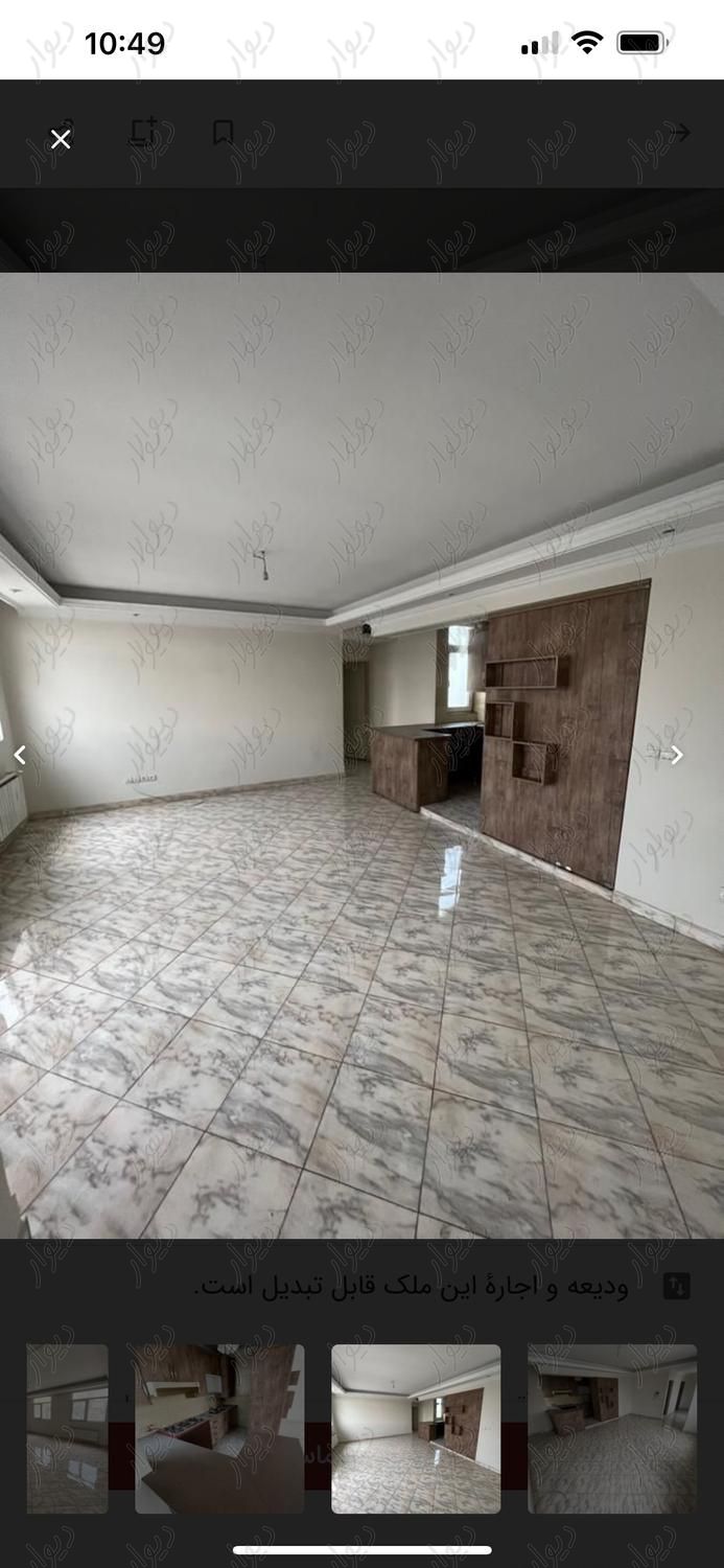 هفت تیر ۹۷ متردوخوابه فول|اجارهٔ آپارتمان|تهران, ایرانشهر|دیوار