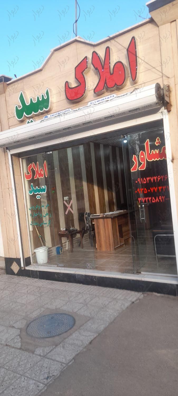 مغازه ای اجاره ای حاشیه شیخ آذری|اجارهٔ مغازه و غرفه|اسفراین, |دیوار