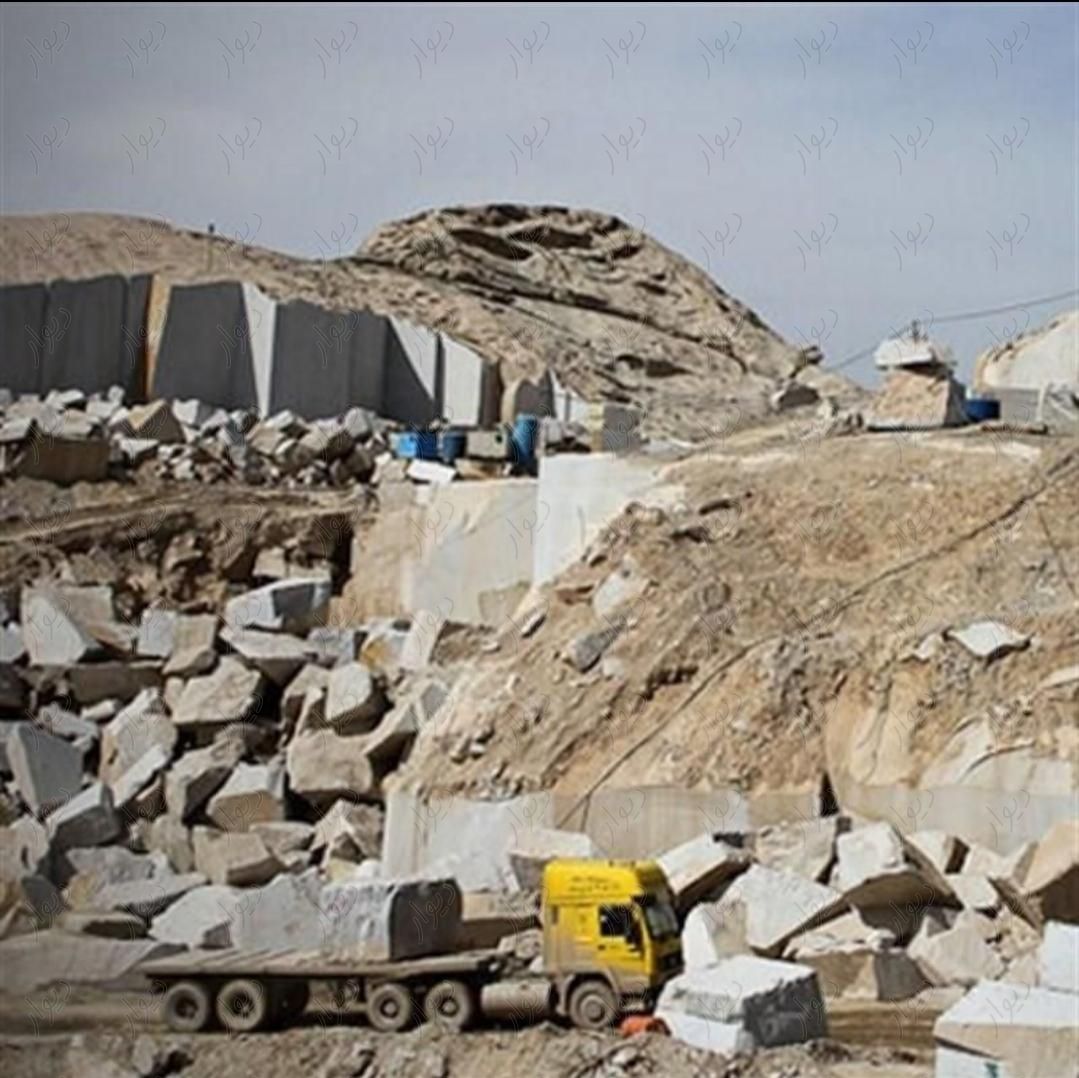 فروش معدن سنگ آهک مشهد|فروش دفاتر صنعتی، کشاورزی و تجاری|مشهد, پنج تن آل عبا|دیوار