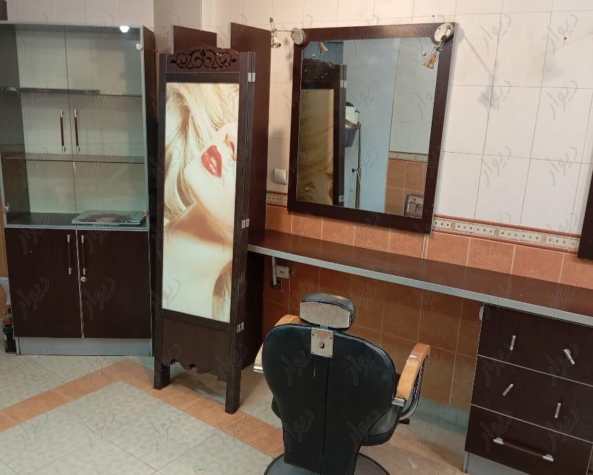 سالن با لوازم جهت آرایشگاه زنانه|اجارهٔ دفتر کار، اتاق اداری و مطب|اصفهان, چرخاب|دیوار