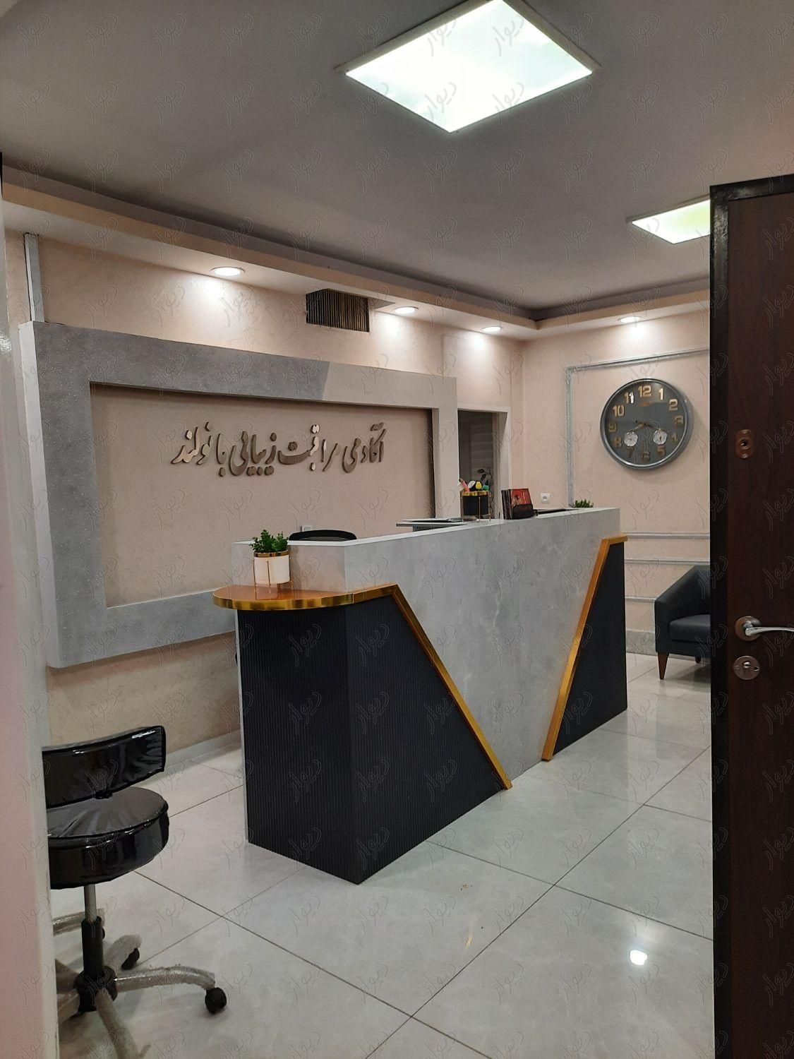 آپارتمان ۱۱۲ متر موقعیت اداری فروش (توحید)|فروش دفتر کار، دفتر اداری و مطب|تهران, توحید|دیوار