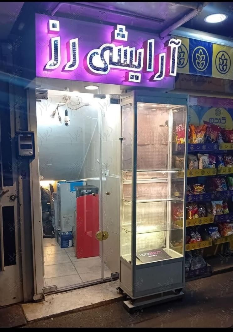 زیرپله|اجارهٔ مغازه و غرفه|تهران, پلیس|دیوار