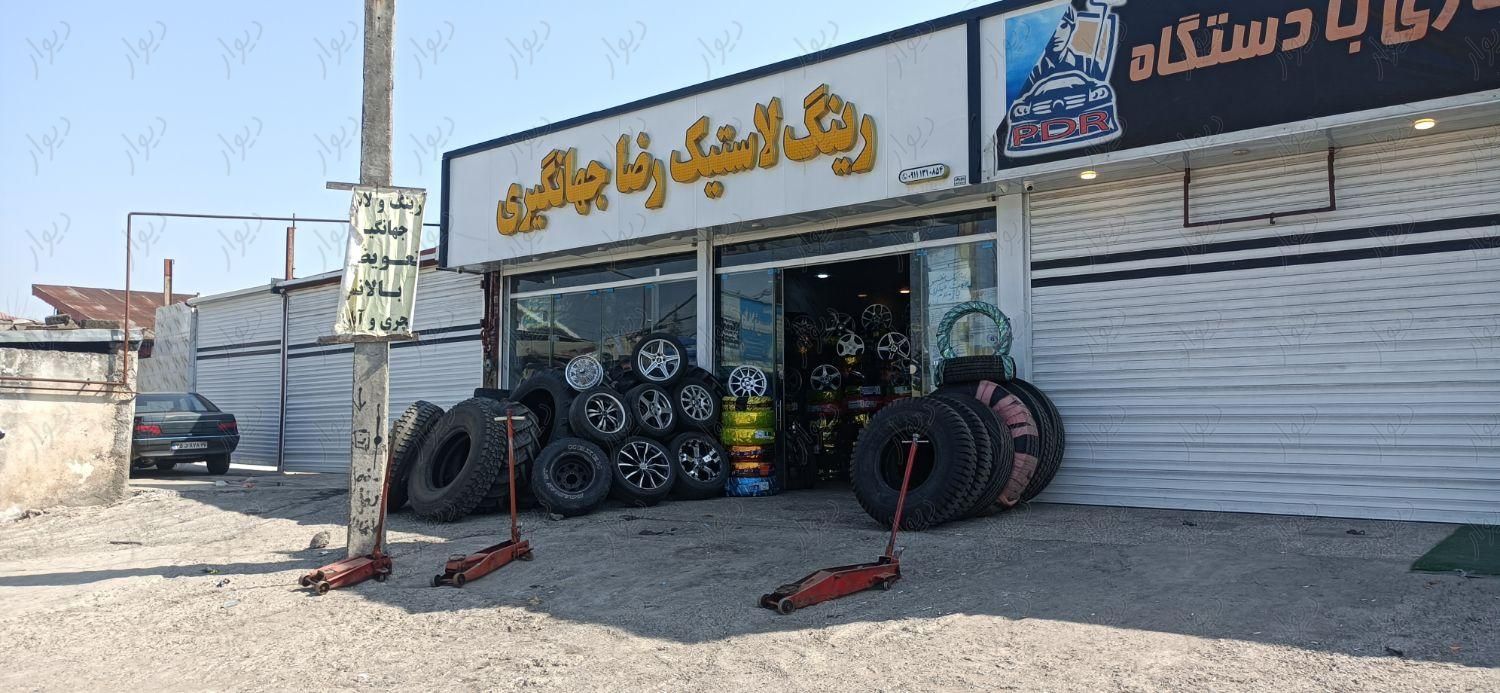 مغازه 150 متری میدان امام علی|فروش مغازه و غرفه|رشت, نیروی دریایی|دیوار