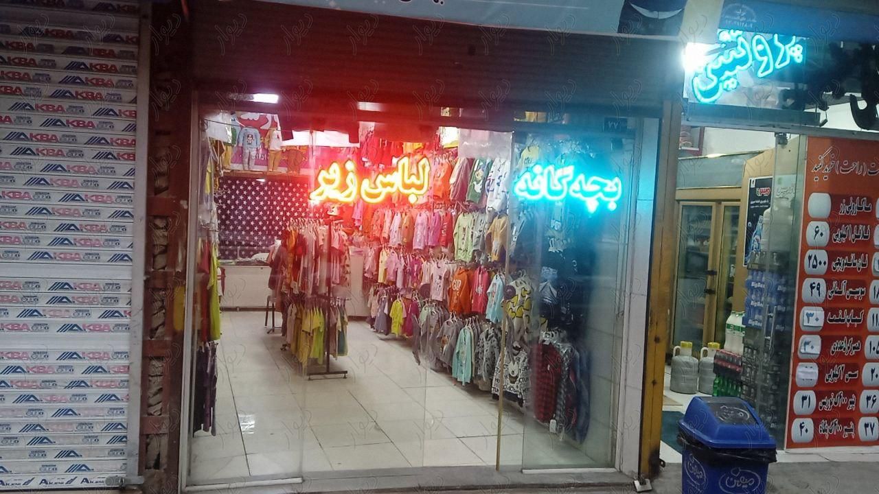 مغازه 30متر|فروش مغازه و غرفه|مشهد, شهید قربانی|دیوار