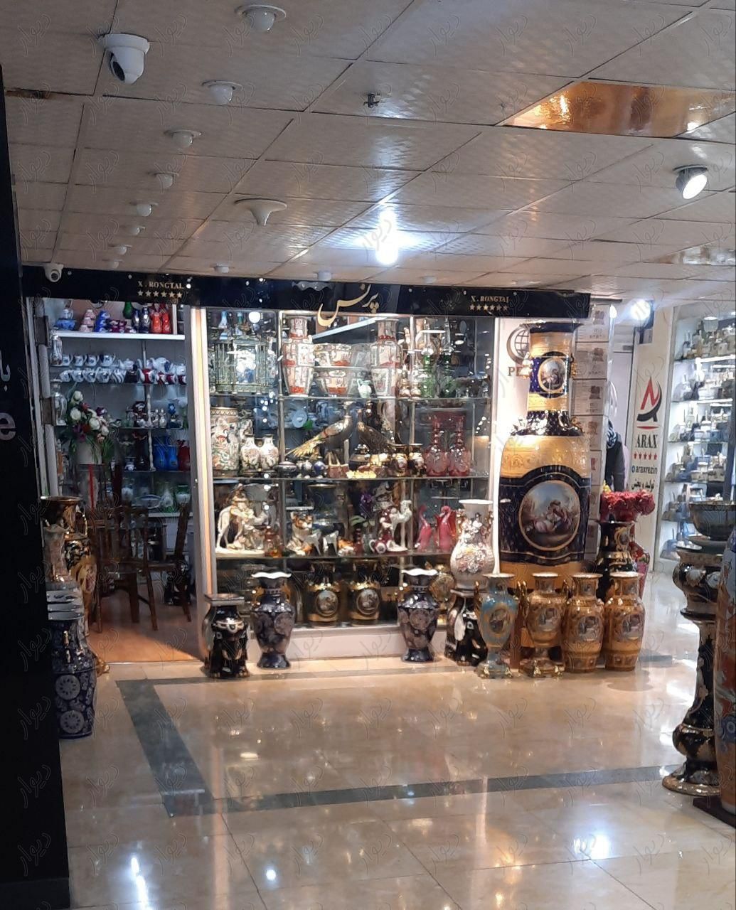 مغازه فروشگاه شوش پاساژ شهرداری خیابان صابونیان|فروش مغازه و غرفه|تهران, باغ آذری|دیوار
