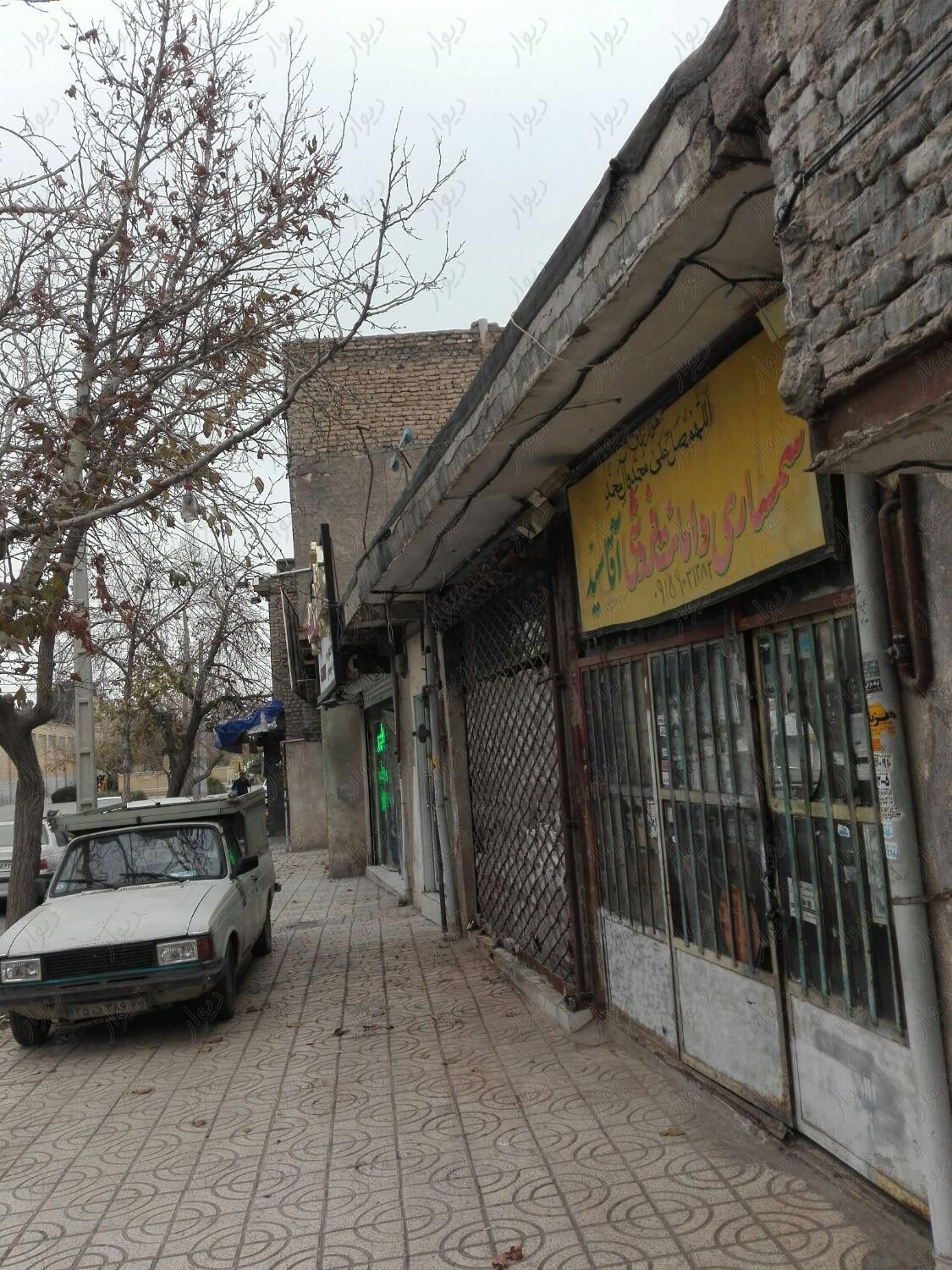 مغازه تجاری|فروش مغازه و غرفه|مشهد, خواجه ربیع|دیوار