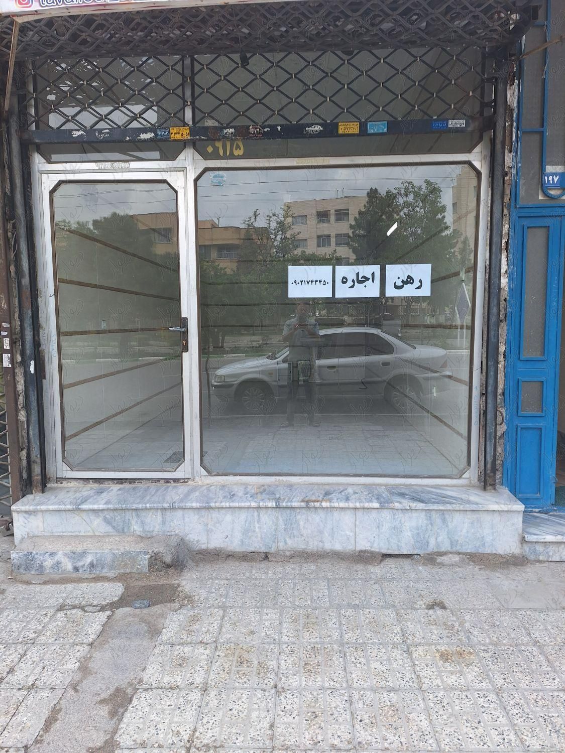 مغازه تجاری  رهن اجاره قاسم آباد|اجارهٔ مغازه و غرفه|مشهد, قاسم‌آباد (شهرک غرب)|دیوار
