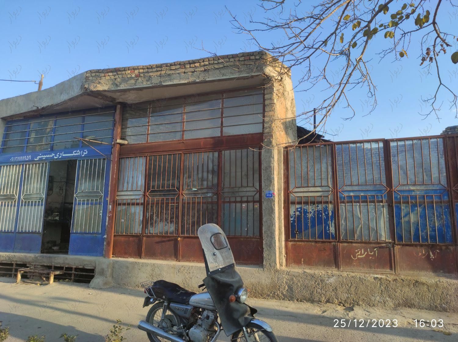 مغازه تجاری 117 متری|فروش دفاتر صنعتی، کشاورزی و تجاری|اصفهان, عاشق‌آباد|دیوار
