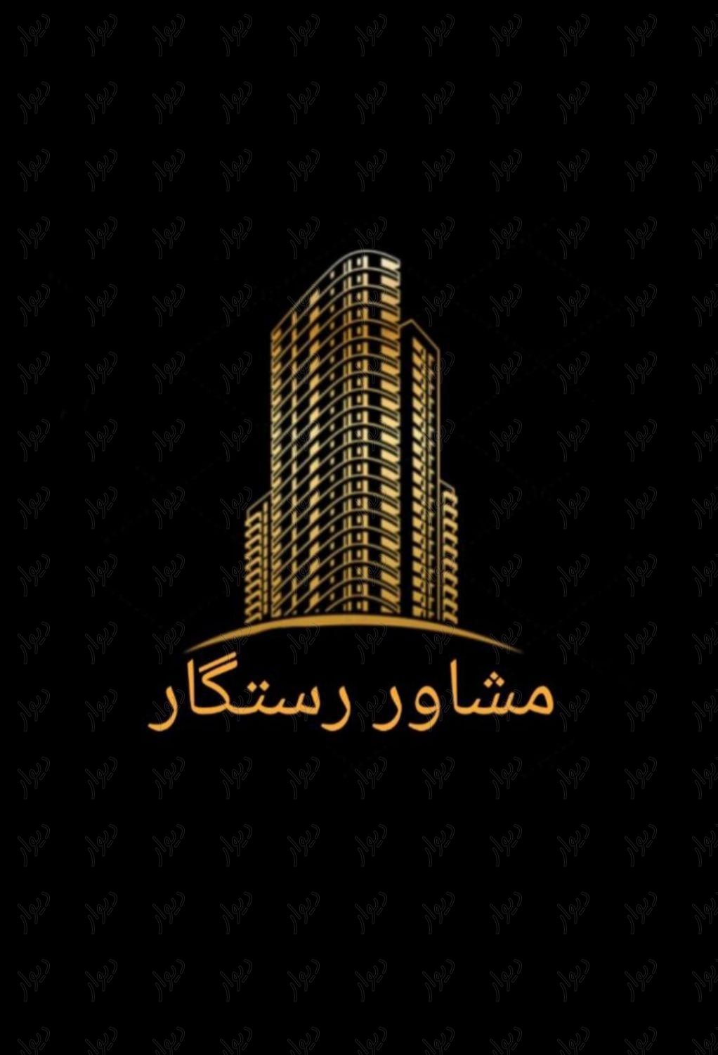 تهاتر ویلایی با آپارتمان|فروش خانه و ویلا|شیراز, جانبازان|دیوار