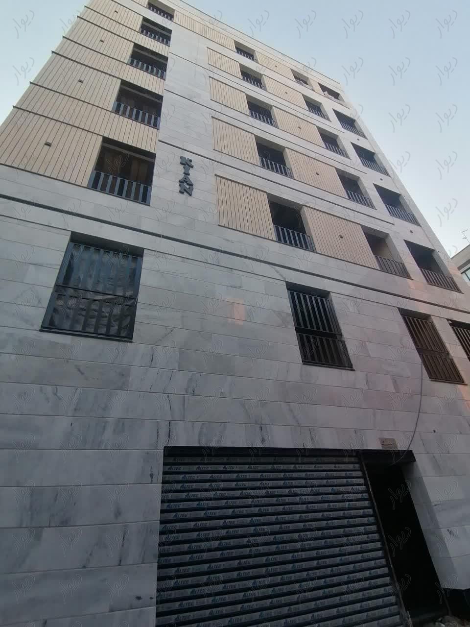 آپارتمان ۶۰ متری نو ساز|فروش آپارتمان|تهران, امیر بهادر|دیوار