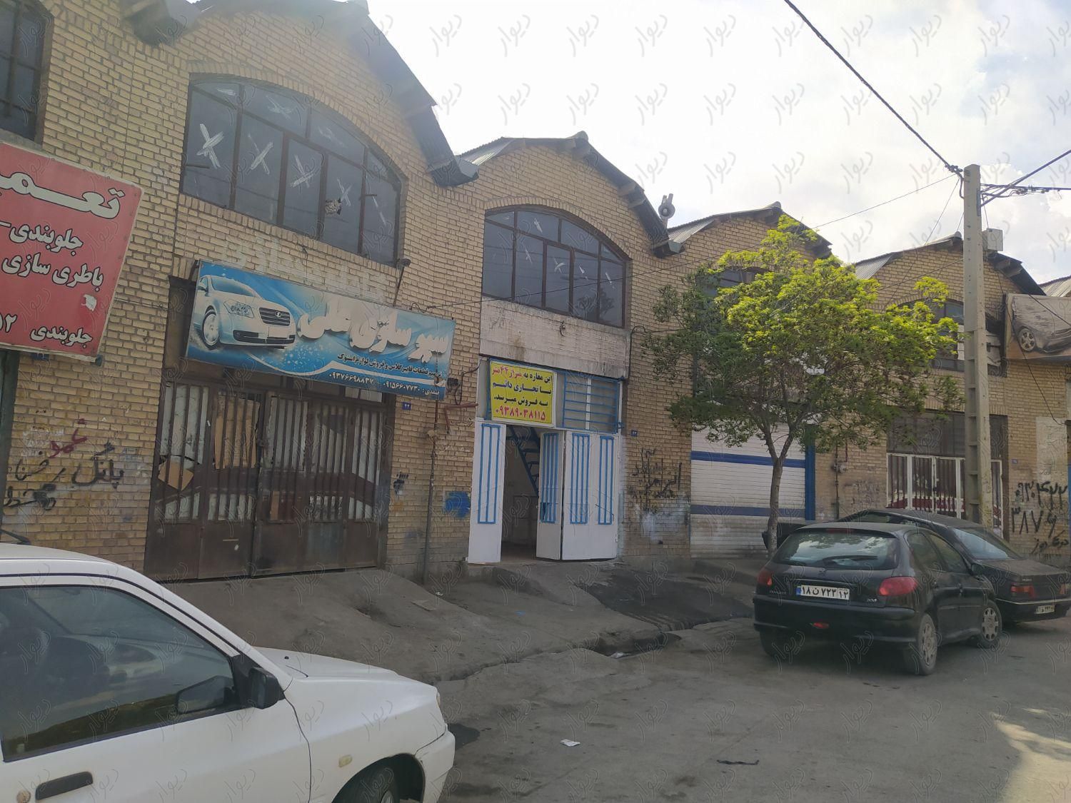 مغازه تجاری دائم  44متر  تک برگ سندمجتمع ثامن|فروش مغازه و غرفه|مشهد, مهرآباد|دیوار