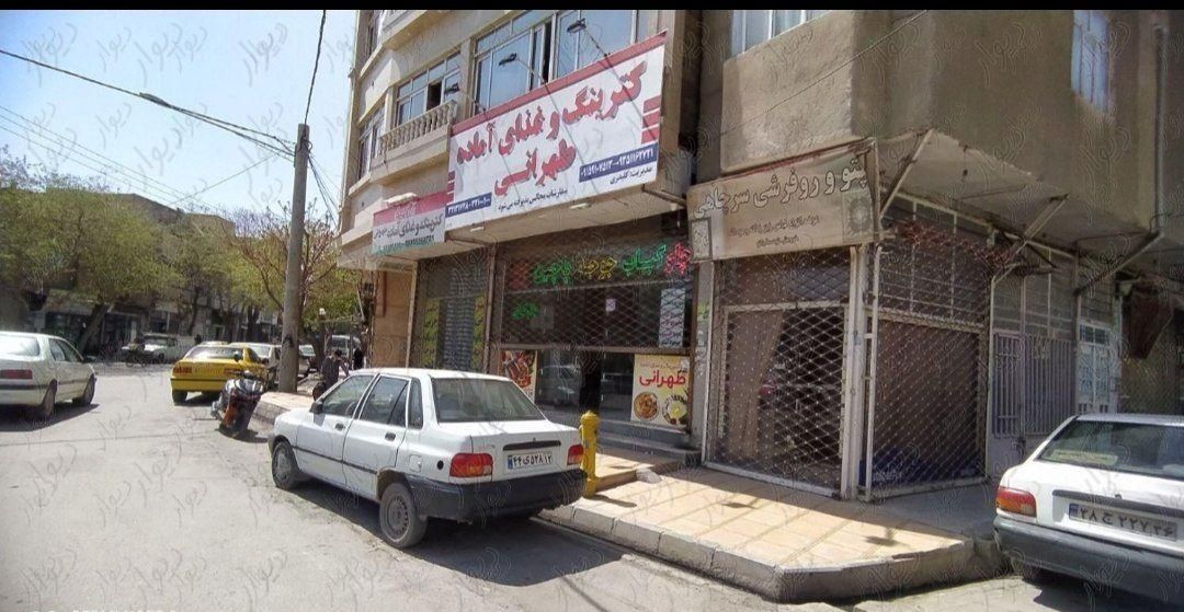مغازه ۱۶۰ متری|اجارهٔ مغازه و غرفه|مشهد, شهید قربانی|دیوار