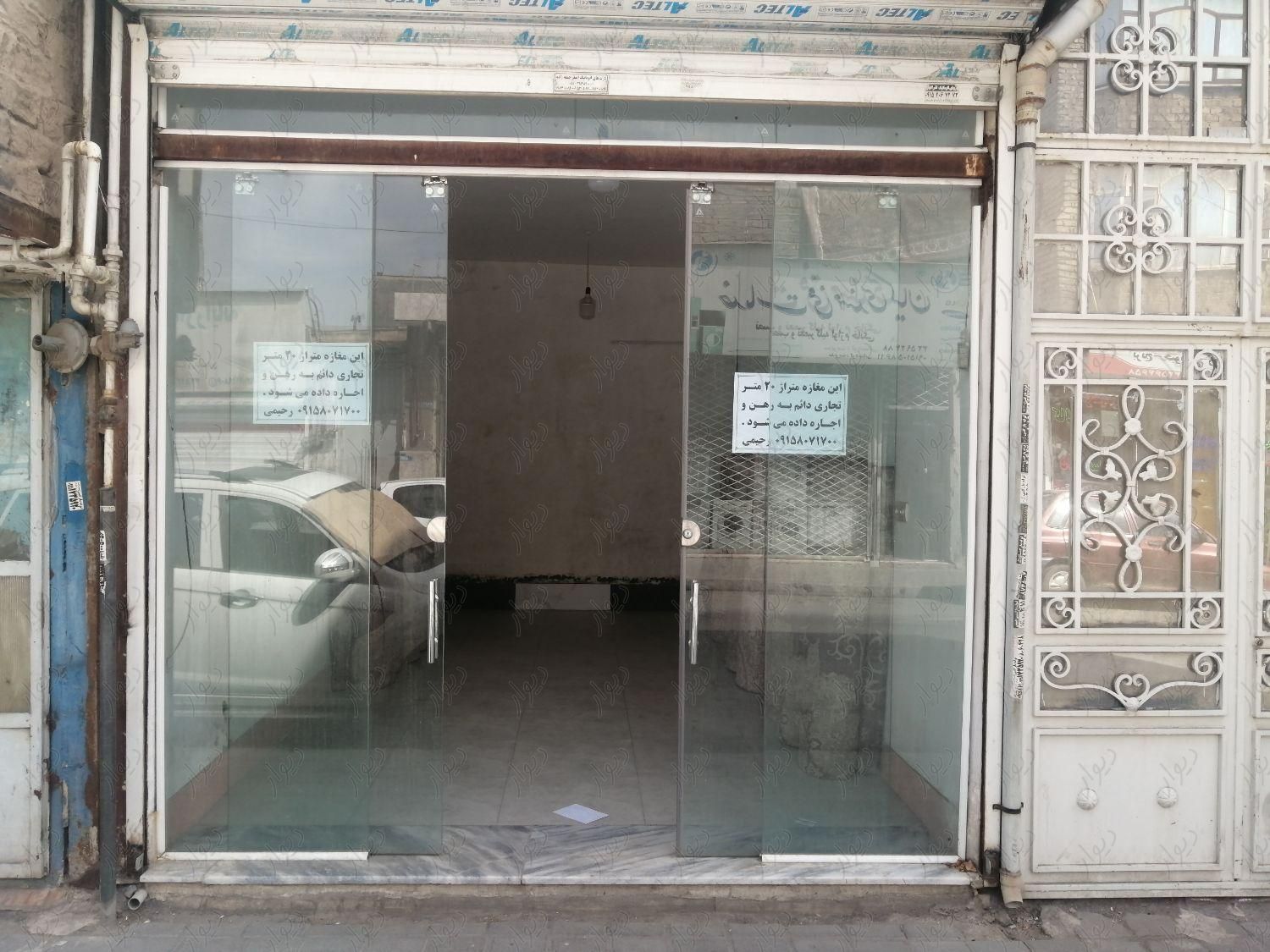 رهن و اجاره مغازه 20 متردر حاشیه خیابان گلریز|اجارهٔ مغازه و غرفه|مشهد, شهید آوینی|دیوار