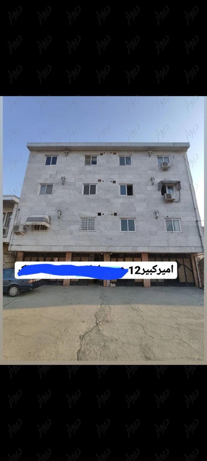 آپارتمان ۸۵ متری بندرترکمن امیرکبیر|فروش آپارتمان|بندر ترکمن, |دیوار