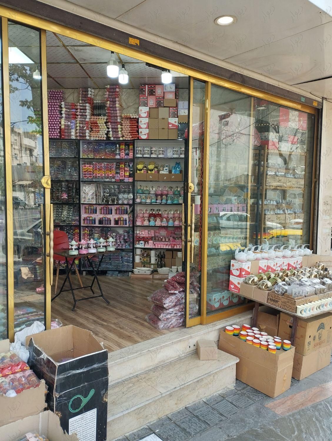 مغازه حدودا ۱۵ متر و با سند ملکیت|فروش مغازه و غرفه|تهران, عبدالله‌آباد|دیوار
