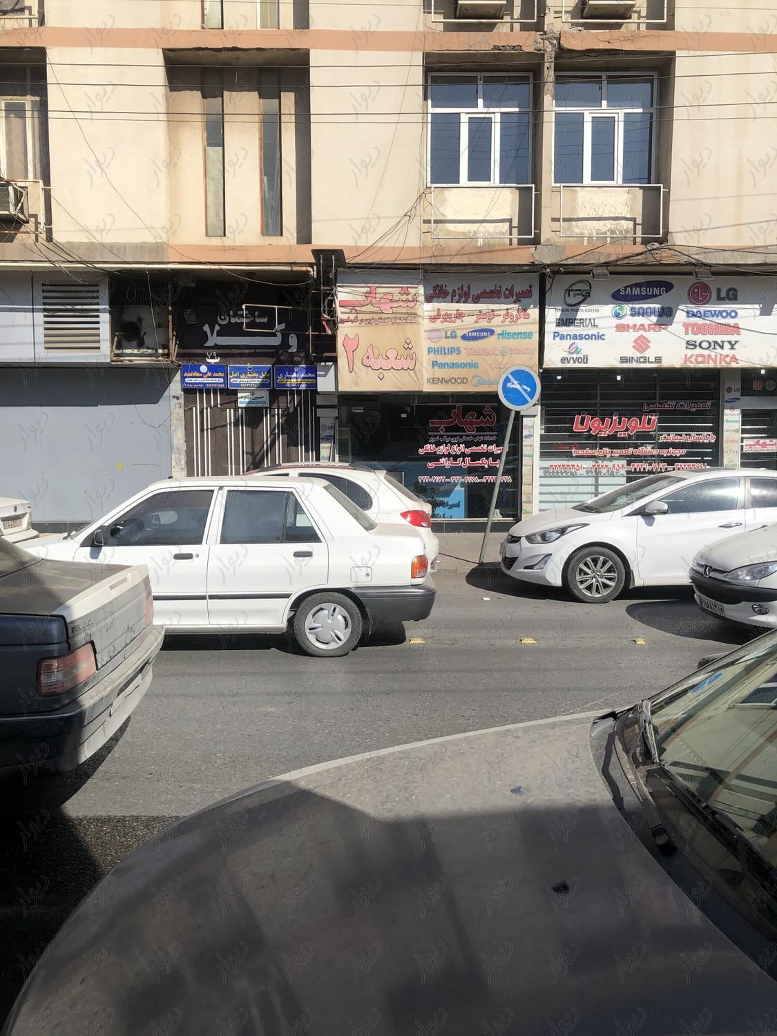 مغازه خیابان اصلی امام|اجارهٔ مغازه و غرفه|اهواز, نادری|دیوار