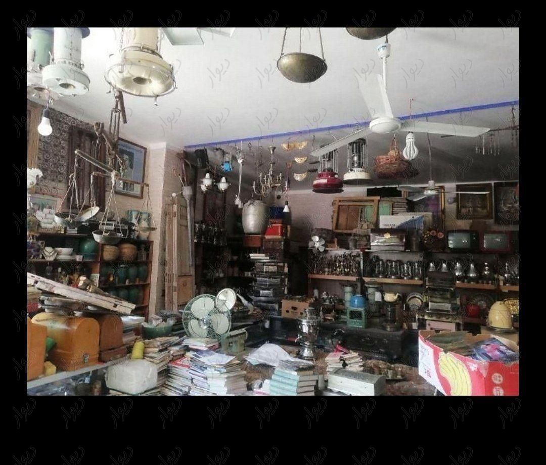 70م مغازه تجاری قدیمی عتیقه سکه فروشی بر مولوی|فروش مغازه و غرفه|اصفهان, طوقچی|دیوار
