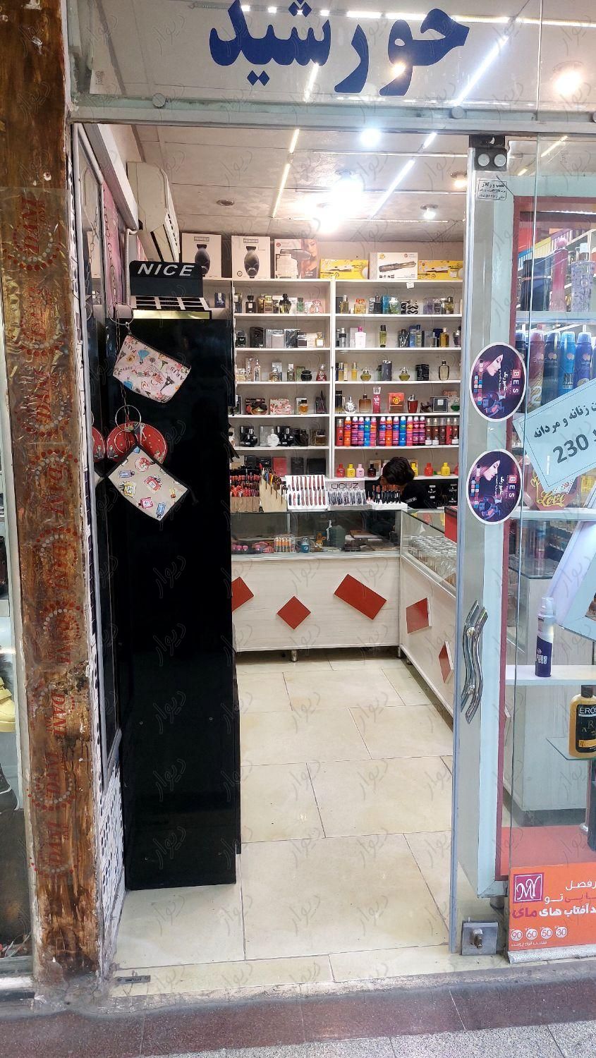 واگذاری مغازه لوازم آرایشی|اجارهٔ مغازه و غرفه|مشهد, قاسم‌آباد (شهرک غرب)|دیوار