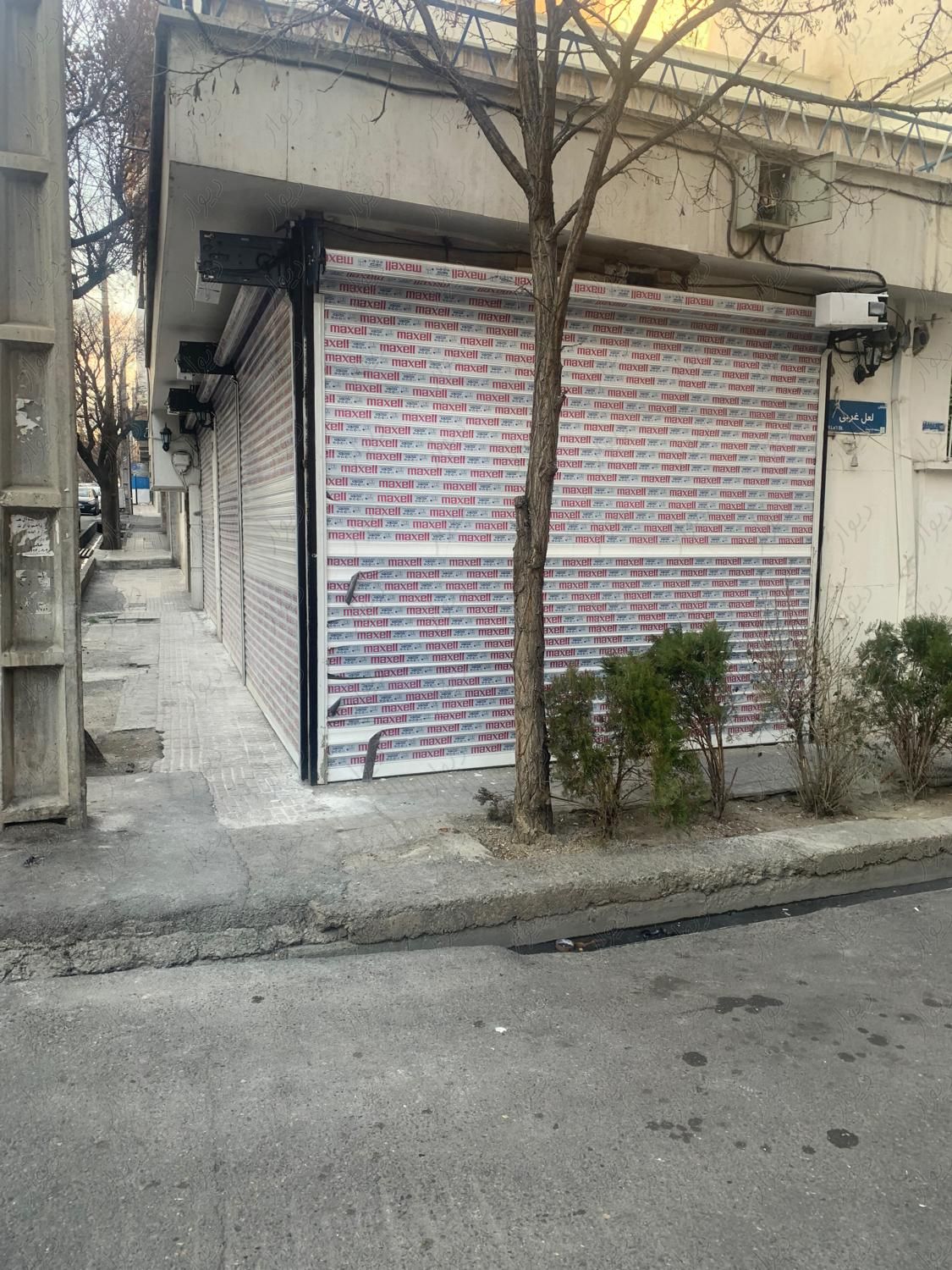۳۵ متر ۲ نبش فول بازسازی|اجارهٔ مغازه و غرفه|تهران, فاطمی|دیوار
