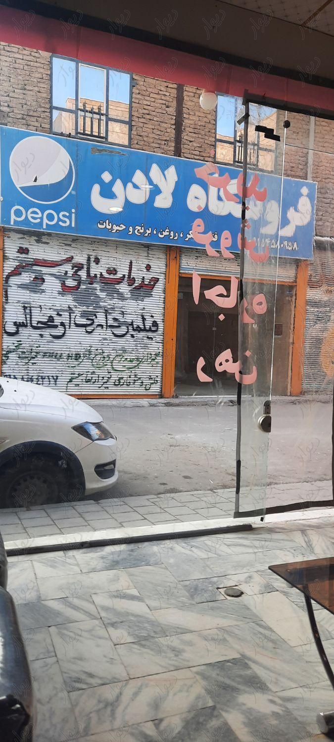 مغازه حر۸۲ تاجراباد|اجارهٔ مغازه و غرفه|مشهد, باهنر|دیوار