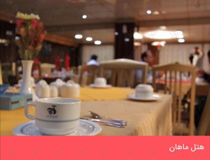 سوییت آپارتمان هتل دوستاره|اجارهٔ کوتاه مدت آپارتمان و سوئیت|اصفهان, بزرگمهر|دیوار