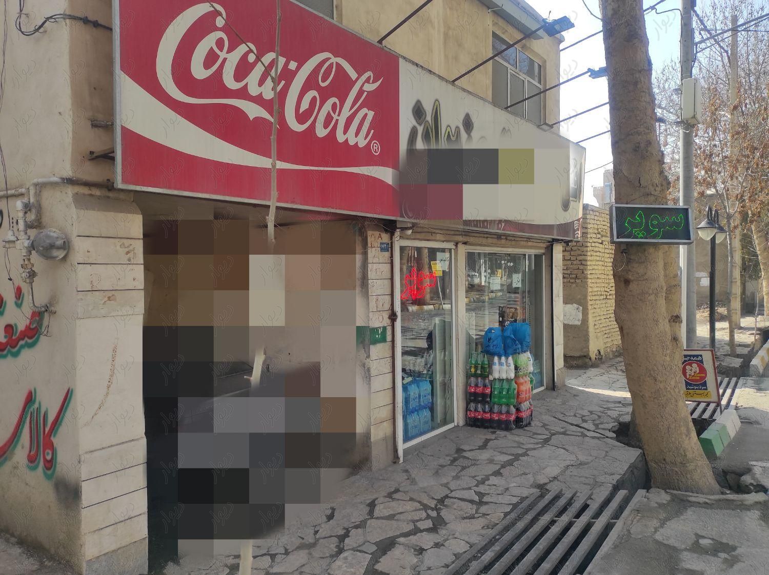 مغازه تجاری حاشیه خیابان اصلی ییلاق عنبران|اجارهٔ مغازه و غرفه|طرقبه, |دیوار