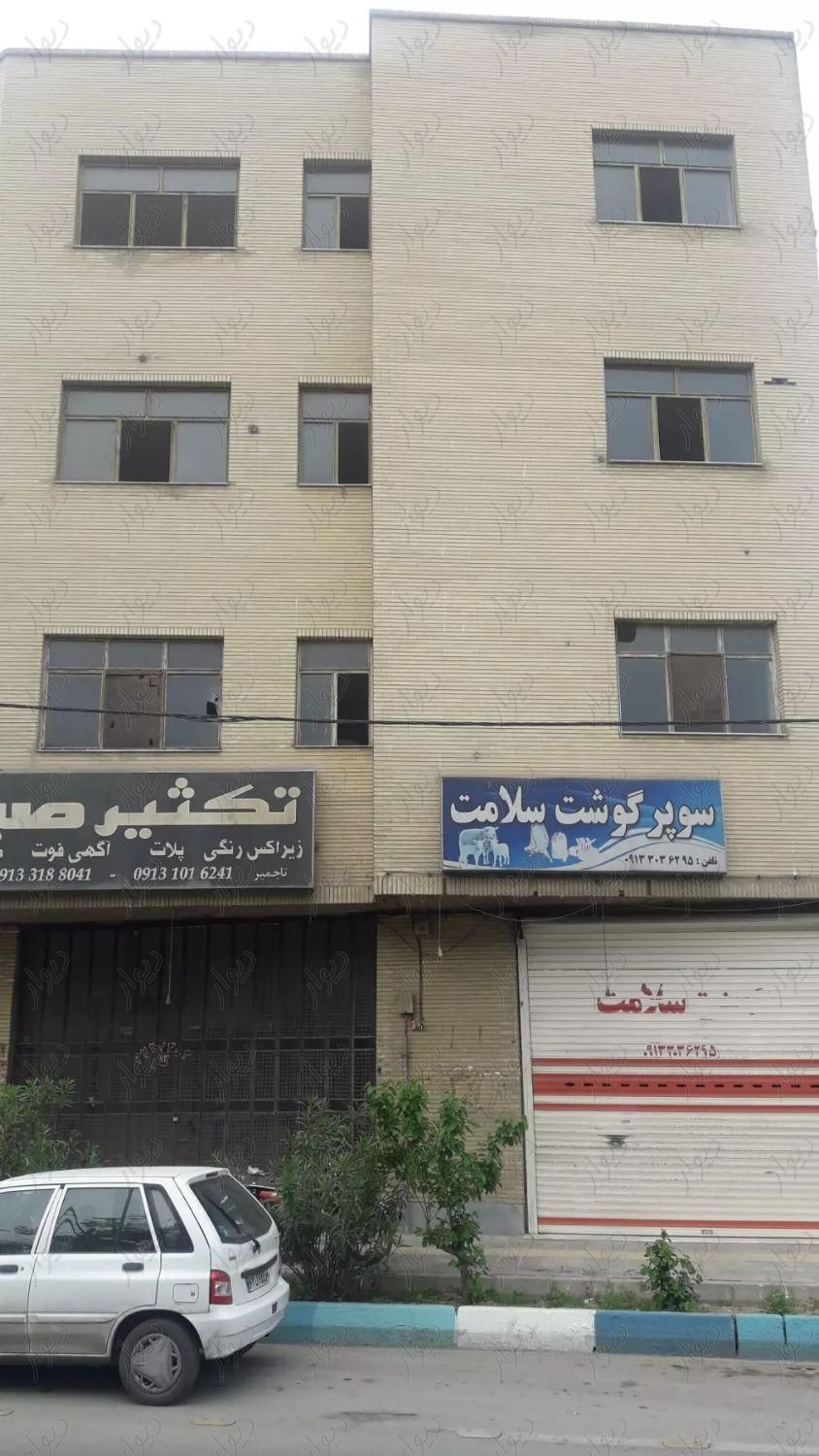 ساختمان ۳ طبقه مسکونی تجاری (کل ساختمان)|فروش آپارتمان|اصفهان, نصرآباد|دیوار